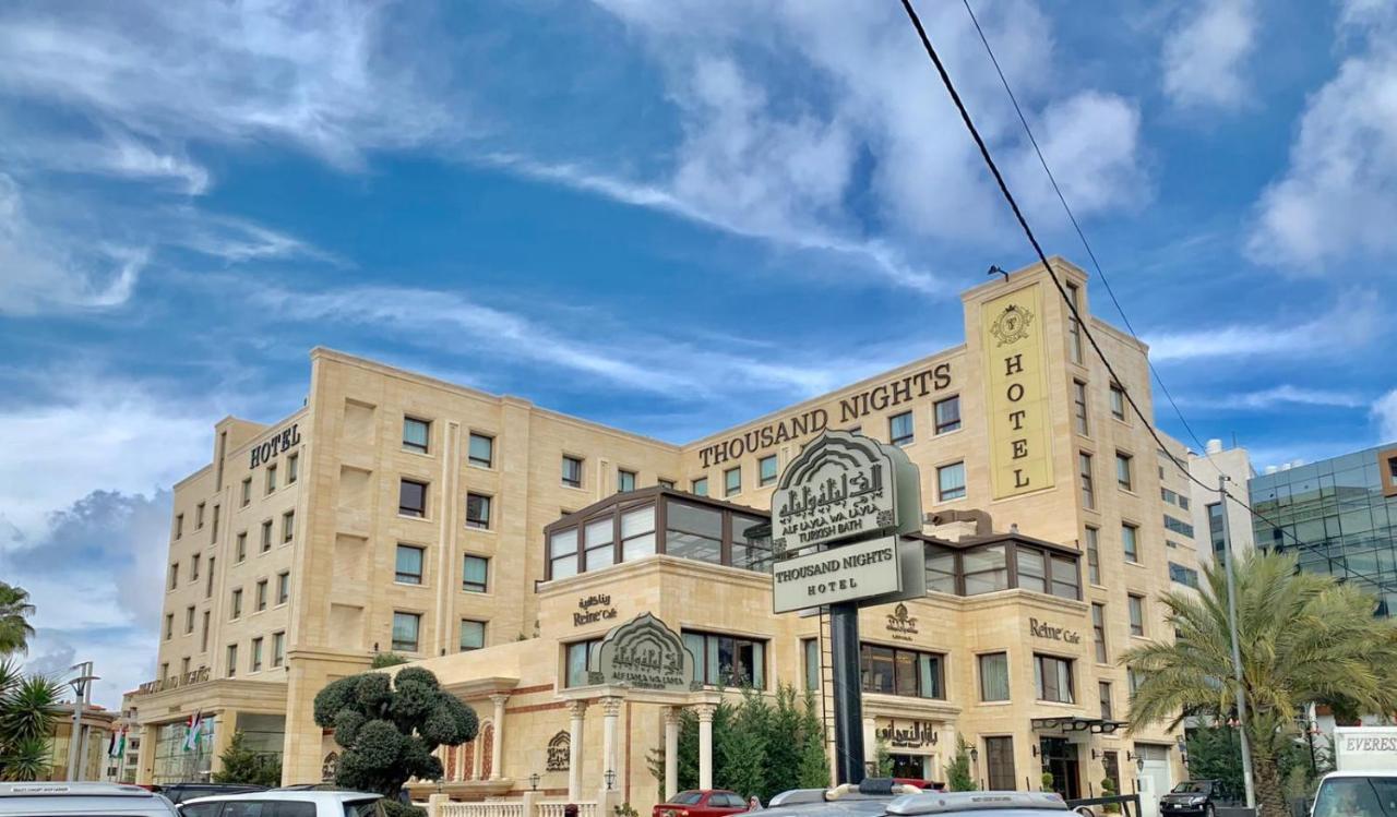 사우전드 나이츠 호텔 암만 외부 사진 The hotel in 2019